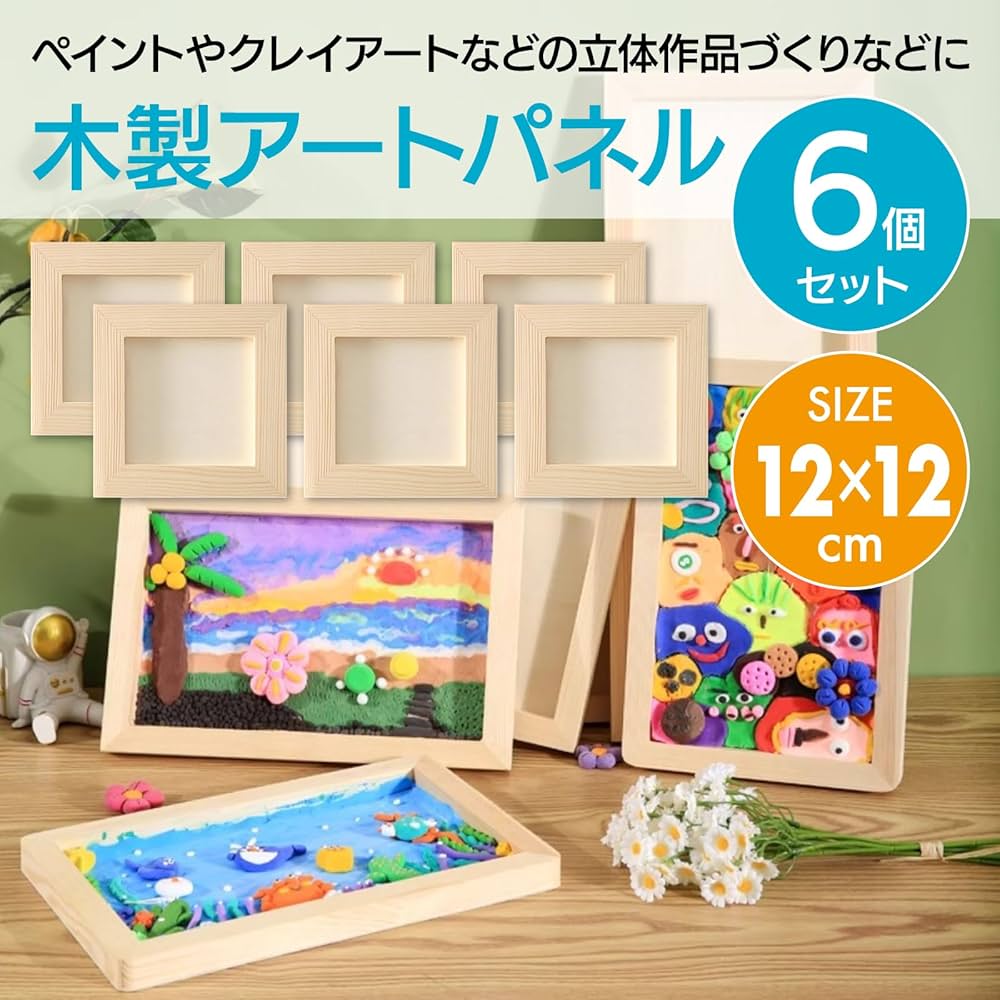 NLLE キャンバスボード Amazon.co.jp: NLLE キャンバスボード : ホビー